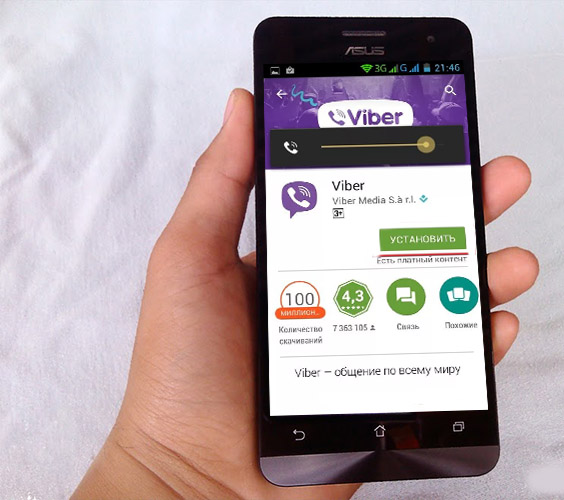 how to download viber on lg android