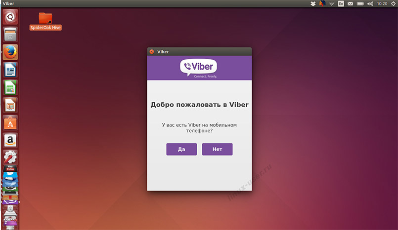 viber-na-linux