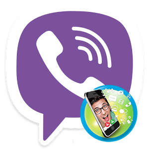 Видеозвонок доступен для пользователей Viber