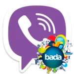 Viber на Bada скачать без смс и бесплатно