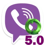 Viber 5.0 что нового в приложении